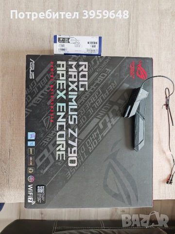 14900KS дъно APEX Z790 ENCORE, снимка 6 - Процесори - 54208776