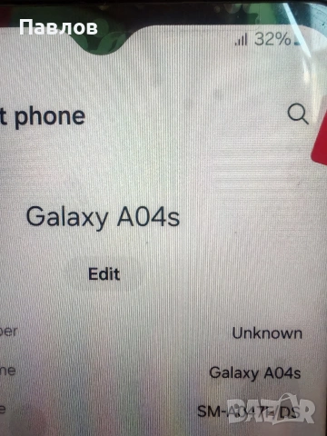 Samsung A04s, снимка 3 - Samsung - 54751594