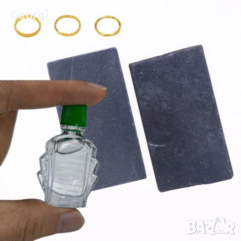 Професионален комплект за тестване на злато , снимка 2 - Други стоки за дома - 54022930