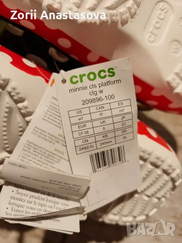 чехли Crocs 37-38 , снимка 5 - Други - 55656300