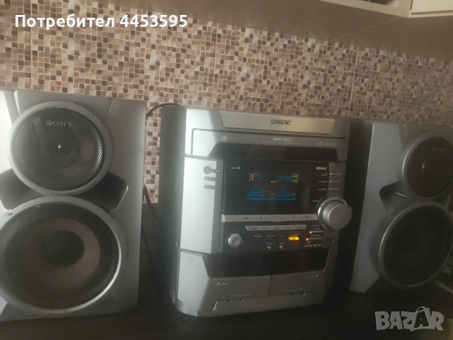 SONY MHC-BX3