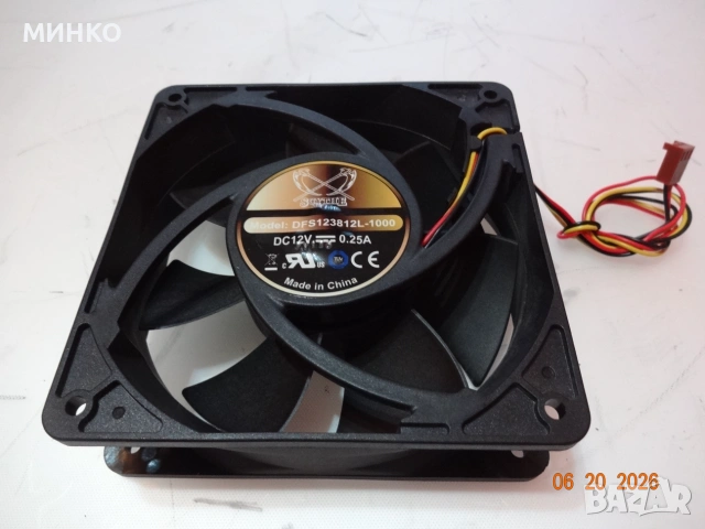 Scythe Ultra Kaze 120 (DFS123812L-1000), снимка 2 - Други - 54987642