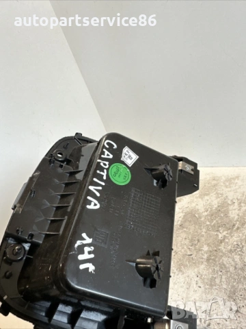 Жабка отделение за съхранение за Chevrolet Captiva (2012) AMF16345, снимка 2 - Части - 54632761