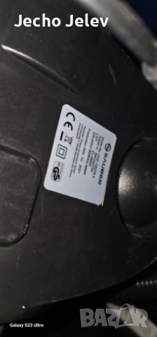 Прахосмукачка SAUBER VCA-100729-9, снимка 4 - Прахосмукачки - 54257448