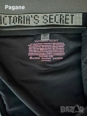 Ново Victoria's secret долнище, снимка 7 - Бански костюми - 55259936