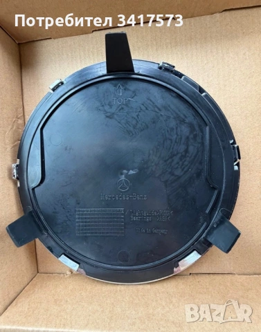 Стъклена емблема лого Mercedes Distronic w204 , снимка 2 - Аксесоари и консумативи - 54062219