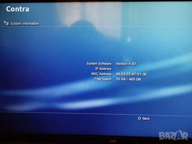 Хакната конзола Playstation 3 Slim (пълен комплект), снимка 4 - PlayStation конзоли - 55511143
