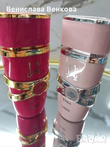 Lattafa Yara 100 мл EDP + Yara Candy 100 мл EDP, снимка 2 - Дамски парфюми - 54168584