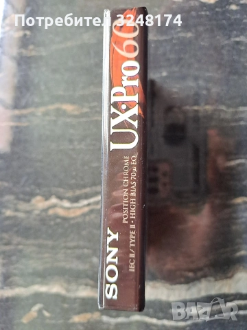 Аудио касети, снимка 3 - Декове - 54315399