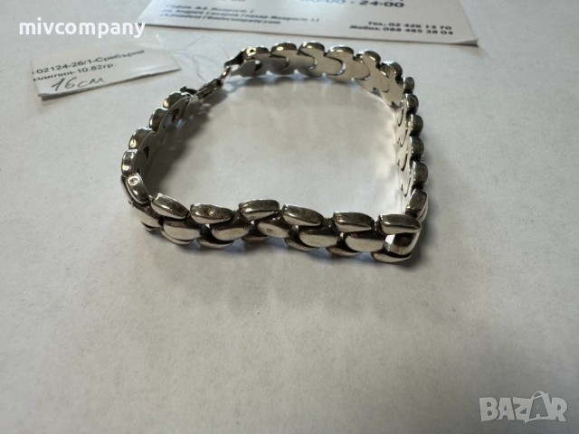 Сребърна гривна 10.82гр.17см., снимка 6 - Гривни - 54354472