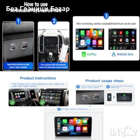 Нов Безжичен CarPlay адаптер 5G Plug Play мини USB за автомобил iPhone кола връзка, снимка 2 - Друга електроника - 54954671
