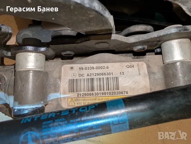 А2129066201 / А2129066301 панта преден капак с пиропатрон лява/дясна MERCEDES W212 E350 CDI 2011, снимка 3 - Части - 55602904