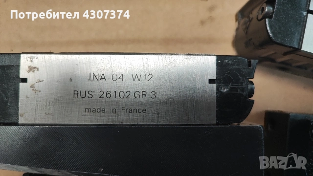 Линеен ролков лагер RUS26102 - INA 04 , снимка 5 - Други машини и части - 54532602
