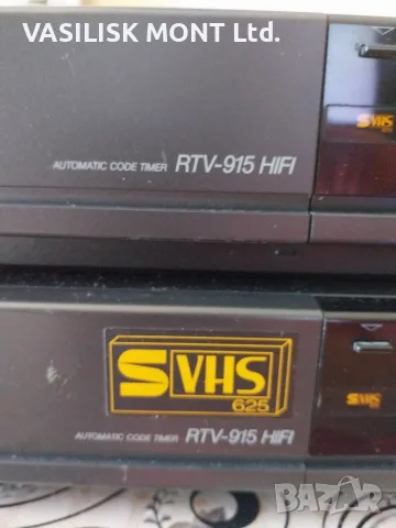 Blaupunkt SVHS видео, снимка 5 - Друга електроника - 55419672
