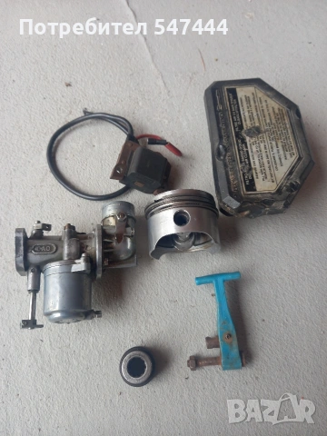 Мотоблок руджерини, снимка 5 - Селскостопанска техника - 54115779