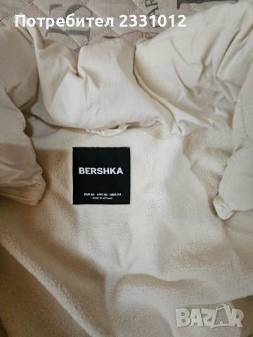 Якета, снимка 4 - Якета - 54185870