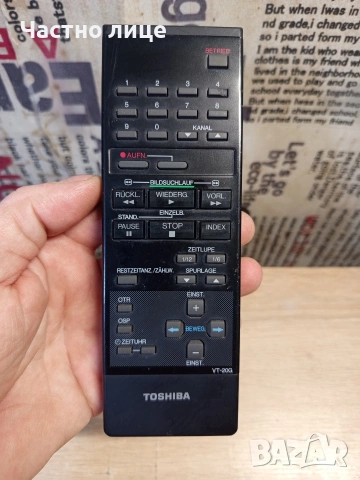 Дистанционно"TOSHIBA"VT-20G