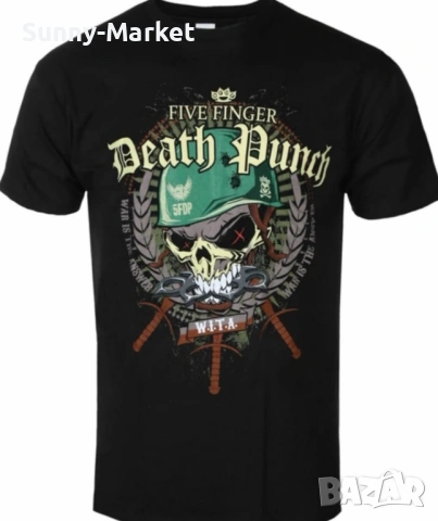 Рок тениски Five finger death punch , файв фингър дет пънч, мъжки дамски и детски тениски модели , снимка 5 - Тениски - 54543822