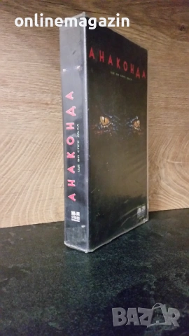 Видеокасета " АНАКОНДА " 1997 VHS , снимка 2 - Други жанрове - 54812833