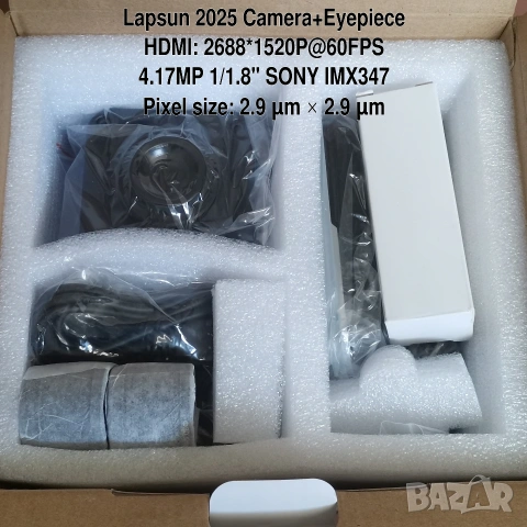 2K HDR 60FPS Lapsun IMX347 1/2" sensor HDMI USB 2.9μm pixel дигитална камера +CTV Eyepiece, снимка 9 - Камери - 54848330