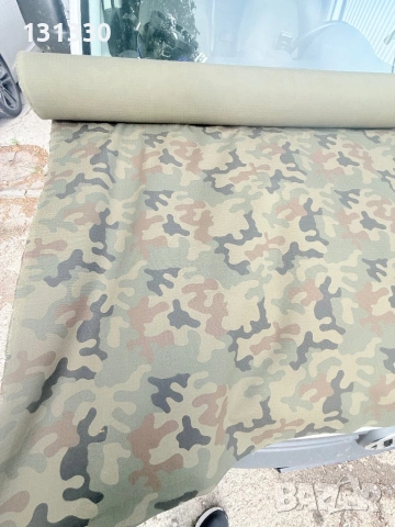 Продавам камуфлажни платове , снимка 5 - Други игри и конзоли - 50028096