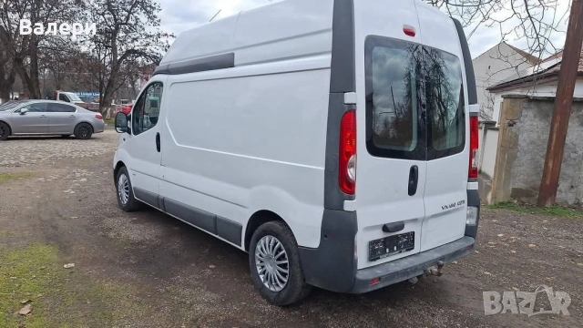 на части, снимка 2 - Бусове и автобуси - 54531387