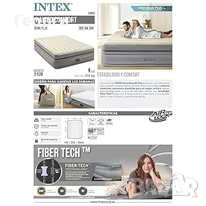 Надуваем матрак Prime Comfort Elevated 152х203х51см, снимка 8 - Матраци - 54917524