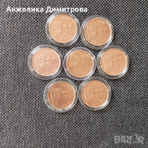 лот №2  монети 1 пени  1961-1967г.