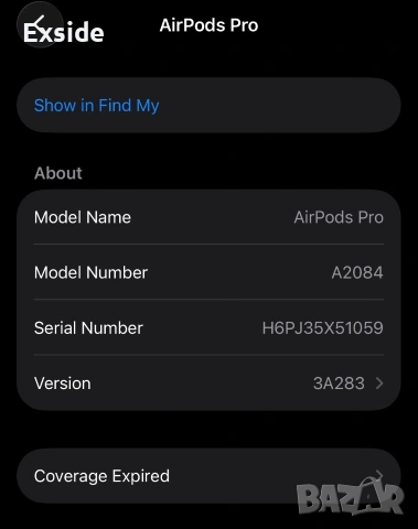 Продавам слушалки AirPods Pro с Magsafe Charging Case (ААА реплика), снимка 12 - Безжични слушалки - 55038239