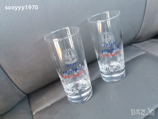PLOMARI ДВЕ НОВИ ЧАШИ ЗА УЗО 2907261238, снимка 14 - Колекции - 55458459