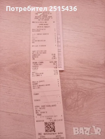 Redmi note 13 pro 8/256, снимка 6 - Xiaomi - 55513383