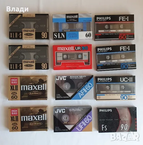 Нови аудио касети, снимка 5 - Аудио касети - 51798632