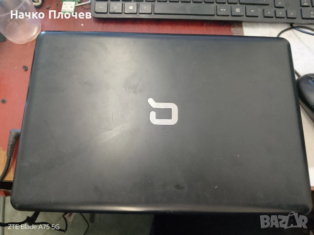 Лаптоп HP Compaq 615 – Работи отлично! (На супер цена)