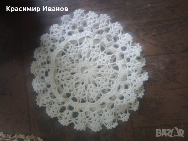 Колекция Мильо,Уникални,, снимка 11 - Колекции - 54489975