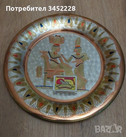 Пано ръчно изработено Египет 27см за ценители , снимка 6 - Декорация за дома - 54323383