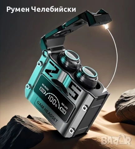 Геймърски Слушалки , снимка 2 - Слушалки и портативни колонки - 49051114