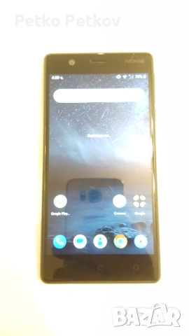 NOKIA TA-1020