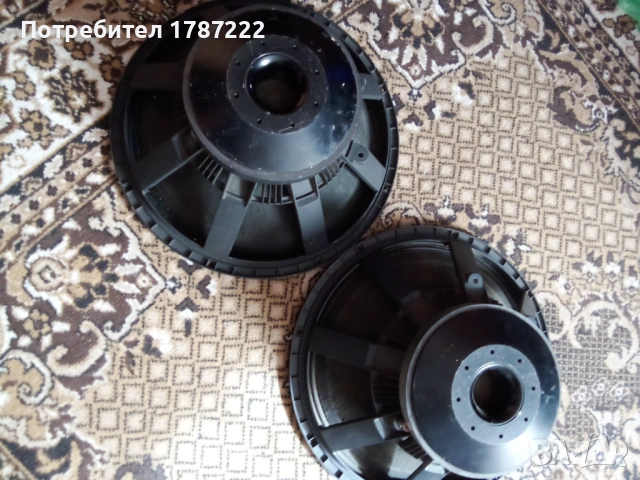 Говорители 18 инча.BMS., снимка 2 - Тонколони - 54078473