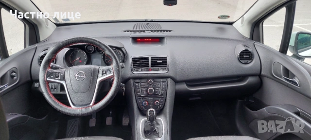 Opel Meriva B (ГАЗ, регистрирана и в движение), снимка 9 - Автомобили и джипове - 53625785