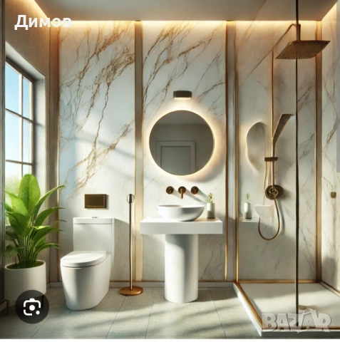 ПВЦ декоративни панели 122/280см ,3мм, снимка 11 - Строителни материали - 54019232