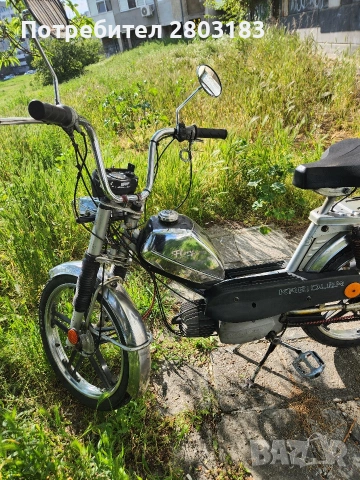 Педалетка KREIDLER 