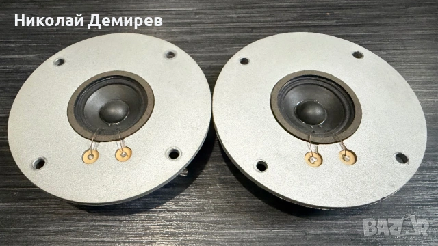 Pioneer 45-711C HPM-110, снимка 3 - Тонколони - 54502882