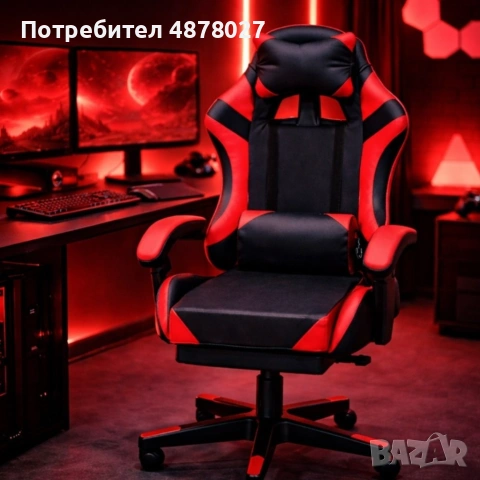 Удобен геймърски стол с поставка за крака и масажна лумбална възглавница, Черно-червен, снимка 2 - Столове - 55249073