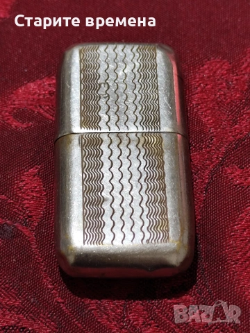 СТАРА  ВОЙНИШКА  КОЛЕКЦИОНЕРСКА  ЗАПАЛКА
