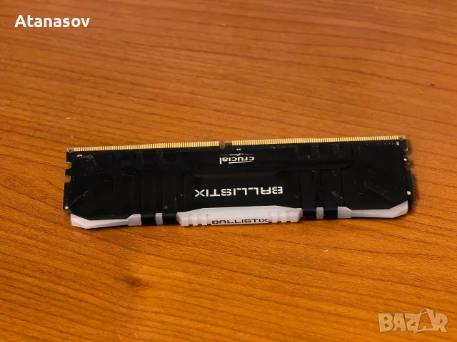8GB ddr4 3200Mhz Crucial Balilistix, RGB, снимка 3 - RAM памет - 55480071