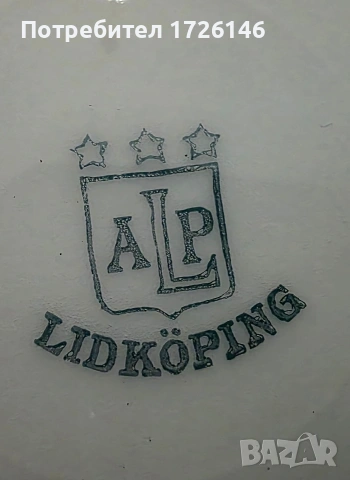 Порцеланови чинии със златен кант 8 бр. на AB Lidköpings Porslinsfabrik Sweden , снимка 5 - Чинии - 54044532