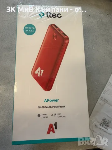 НЕРАЗОПАКОВАН Xiaomi 17 ultra 16/512gb, снимка 4 - Xiaomi - 55495010