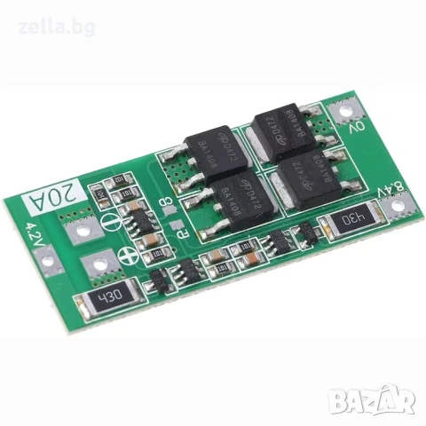 Комплект 2 броя BMS модул 2S 20A 7.4V с балансиране, защита за Li-Ion 18650/26650, DIY 10452, снимка 7 - Друга електроника - 54703313