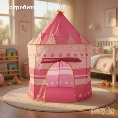 Детска палатка тип "Замък" за принцеси, 135х105 см, за стая или градина, с калъф, снимка 2 - Други - 54544836