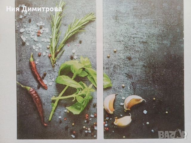Протектори за котлон